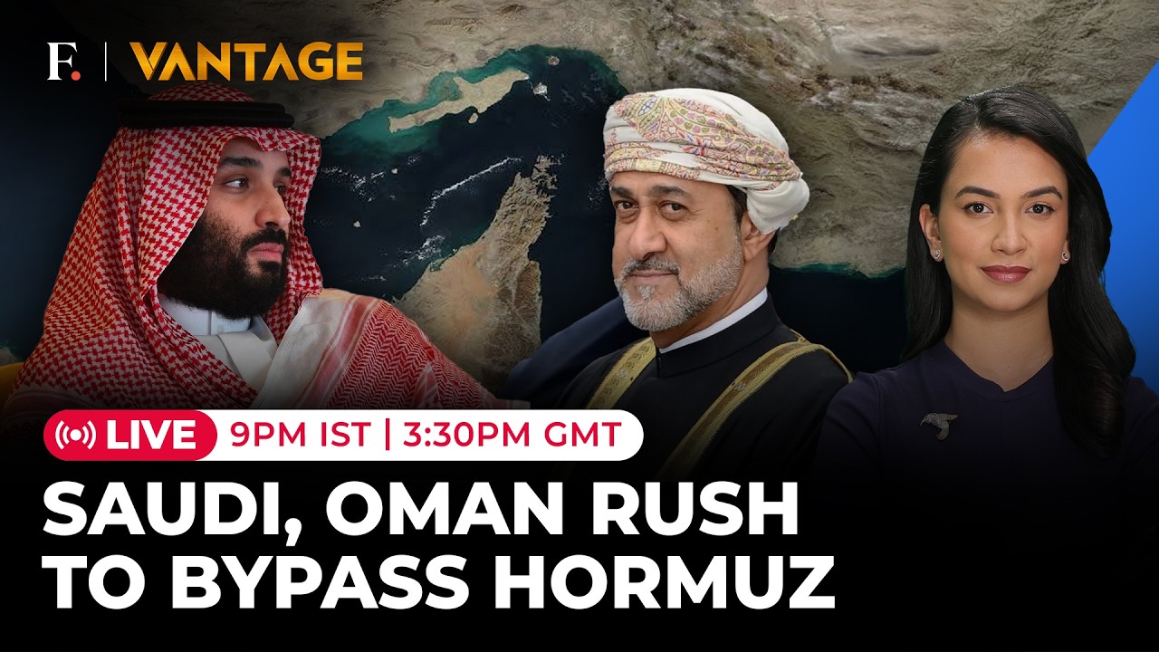 Iran War LIVE: With Hormuz Blocked, Saudi Arabia and Oman Launch New Land-Corridor | Vantage
