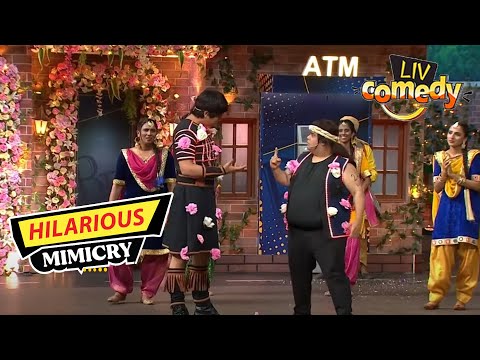 नकली Dharam जी और Sunny को देखकर Anil जी की छूटी हँसी |The Kapil Sharma Show| Hilarious Mimicry