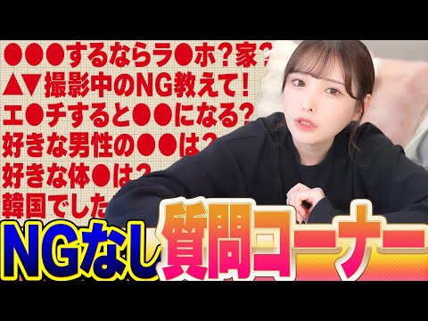 新ありな スタイル抜群なおっぱいヌード画像191P