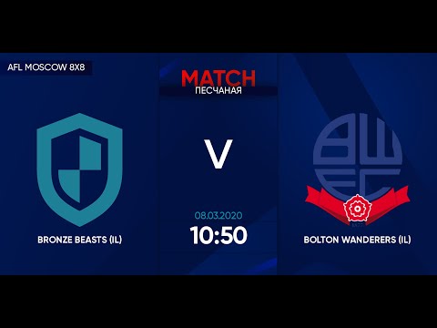 AFL20. InterLeague. Division 1. Day 5. Bronze Beasts - Bolton Wanderers.