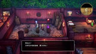 ドラクエ3　寝落ち用　配信　オーブ集めテドン