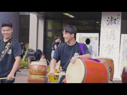 淑徳祭 ダイジェスト