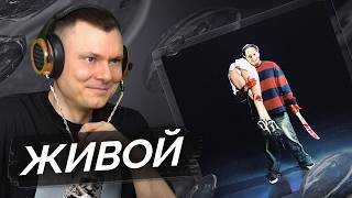 Медиа рецензия