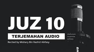 Download lagu JUZ 10 Al Quran Terjemahan Audio Bahasa Indonesia ... mp3