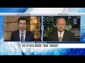 Government Insider August 17 2015