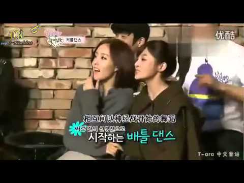 Soyeon qri jiyeon dance with pretty boys