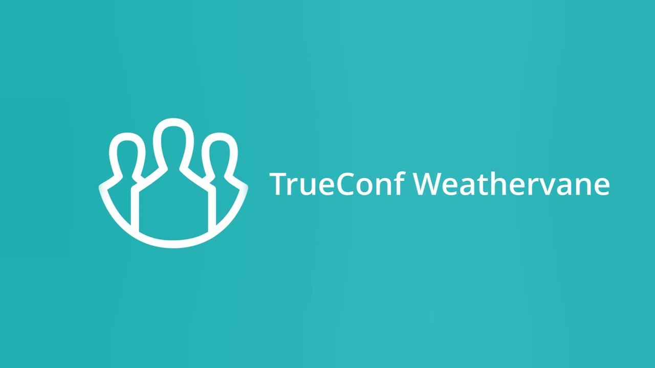 ISE 2019: TrueConf Weathervane — Multiple PTZ camera control