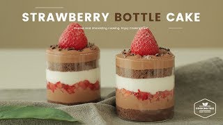 딸기 초콜릿 보틀 케이크 만들기 : Strawberry Chocolate Bottle cake Recipe : イチゴチョコレートボトルケーキ | Cooking ASMR