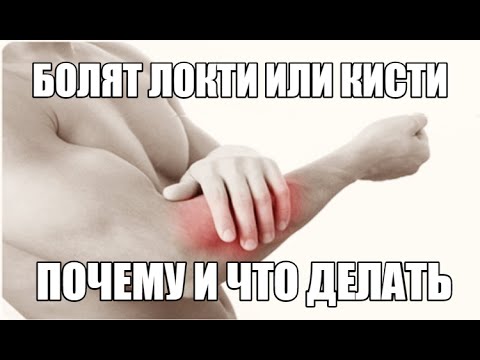 Дистрофия шейного отдела причины К какому врачу надо обратиться при остеохондрозе