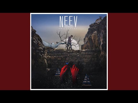 Video thumbnail for Mess Up With You