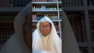 صورة اللقاء التاسع والثلاثون: « تيسير التفسير » - الأستاذ الدكتور. عيسى بن محمد المسملي.