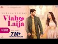 Viah Ke Laija Gurnam Bhullar Surbhi Jyoti Kaptaan Desi Crew Diamondstar Worldwide