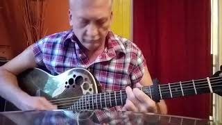 Patanio the pride of the plains