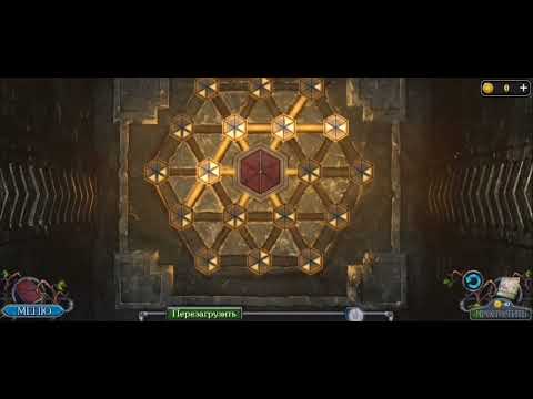 Прохождение игры Legendary Tales 2. Легендарные предания :Катаклизм. Финал