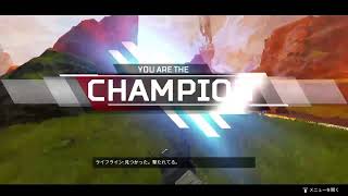 apex