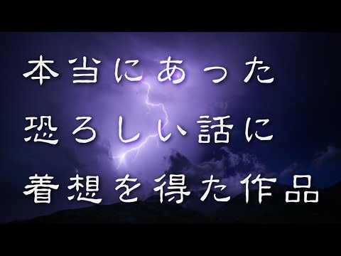 新しい本格犯罪シリーズ: ジェンケ・フォン・ヴィルムスドルフと犯罪者が出会う