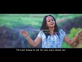 Meron Derib Ft Yidnekachew Bezufaneh በዙፋንህ New Amharic Protestant Mezmur 2018Official Vide