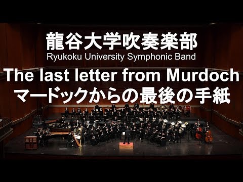 Download The Last Letter From Murdoch Mp3 Mp4 Viral Huet Mp3