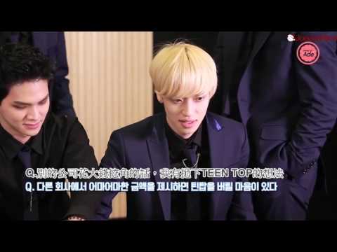 [JoeJoeRice中字] 160206 謊言滿天飛的TEEN TOP ㅋㅋㅋㅋㅋ