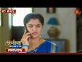 Annam Preview 07 May 2025 Tamil Serial Sun TV