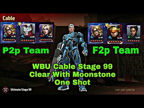 Coupon Code Giveaway Winners| Moonstone Clear Wbu Cable Stage 99 In One Shot - Marvel Future Fight
