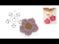 How to crochet the flower in DROPS Extra 0-1595