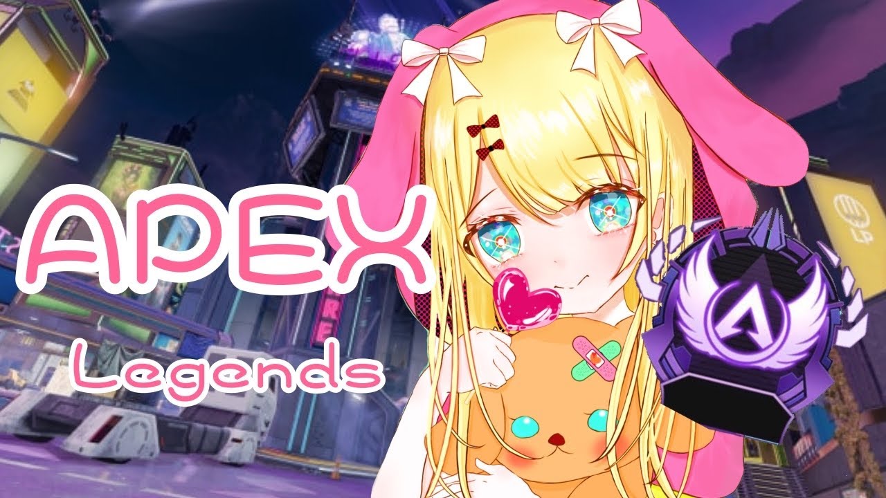 【APEX】フルパランクダイヤ2～【PC勢】