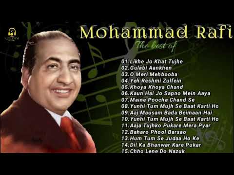 Mohammad Rafi Superhit Songs | Old Songs | Audio Jukebox 2023 | Top 15 Songs @GoldenTrendingMusic