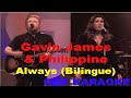 Gavin James & Philippine - Always Bilingue (GB) - Instrumental Lyrics Karaoke