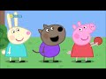 Peppa Pig Ball World Bat And Ball