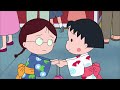CHIBI MARUKO CHAN 823