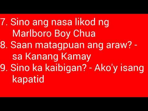 Passwords and Doctrine of Alpha Kappa Rho