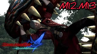 デビルメイクライ4 SpecialEdition　M12.M13