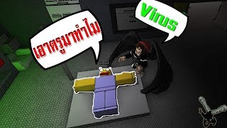 Roblox Steves One Piece U0e2a U0e21 U0e1c U0e25 U0e44 U0e21 U0e1b U0e28 U0e32 U0e08 U0e1c U0e25 U0e17 U0e44 U0e21 U0e21 How To Get Free Animations On Roblox Hacks - spyspace12 na twitterze roblox steves one piece online