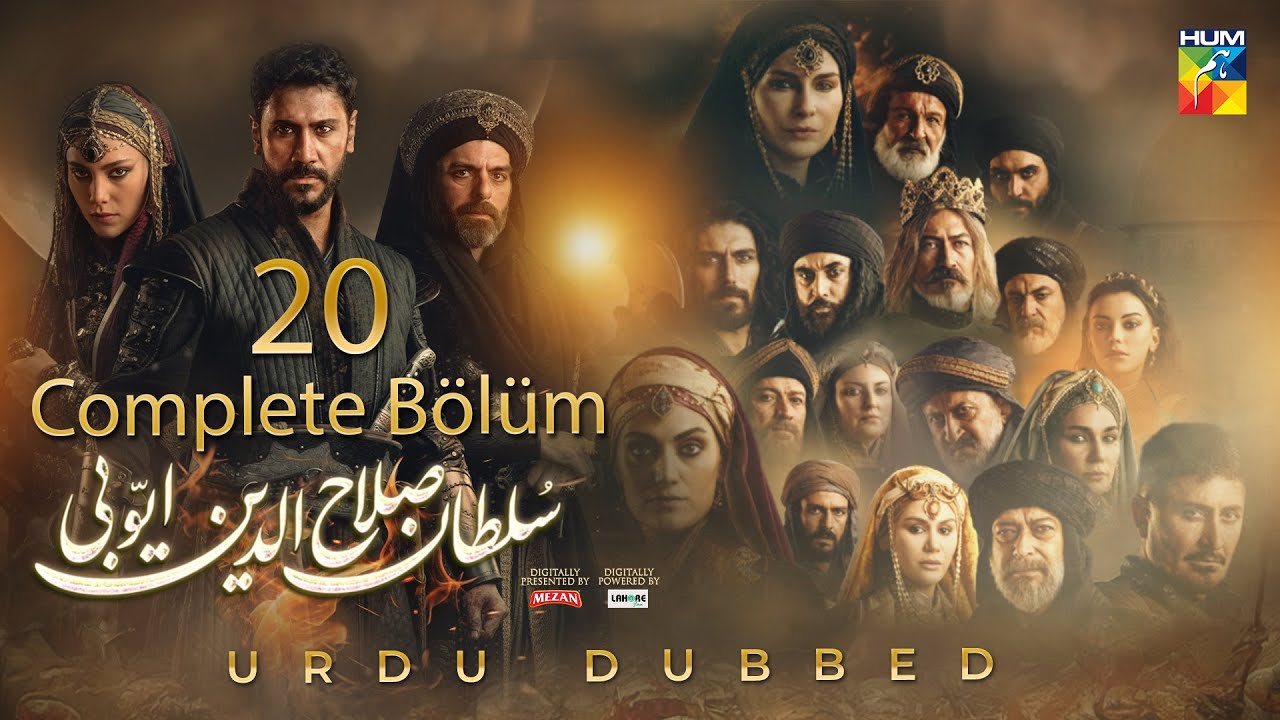 Sultan Salahuddin Ayyubi - Complete Bölüm 20 [ Urdu Dubbed ] 20th September 2024 - HUM TV