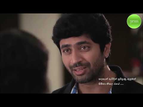 Sandakan Awidin -සඳකැන් ඇවිදින් සුපිපුණ කුසුමන් - Amarasiri Peris - 7rm songs