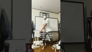 熱帯夜流行ってるね！515 #shorts #ダンス #熱帯夜 #リップスライム