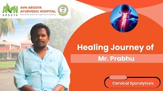 Prabhu