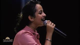 ليت الزمن يرجع غناء الفنانة المبدعة ماريا قحطان من فعاليات مهرجان المارينا العيدي 1444 هـ