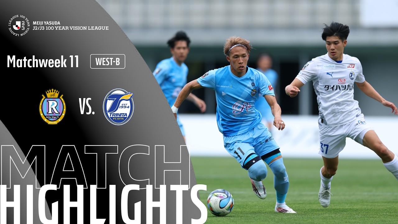 Reilac Shiga vs Oita Trinita Highlights
