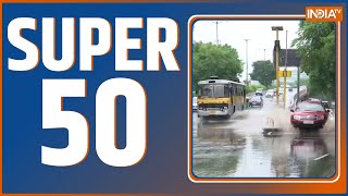 Super 50: Top Headlines This Morning | LIVE News in Hindi | Hindi Khabar | September 23, 2022