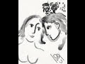 Love John Lennon Piano Instrumental 