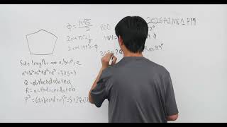 2026 AIME I Problem 14 | The Easiest Problem to Approach Wrong