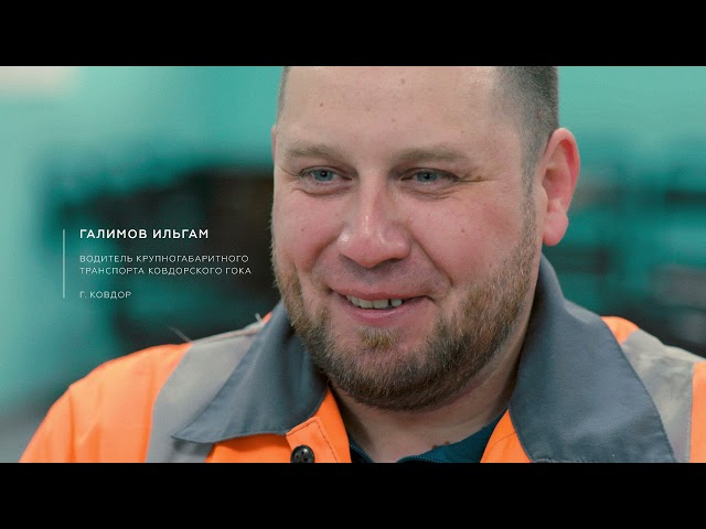 «Что такое счастье?»