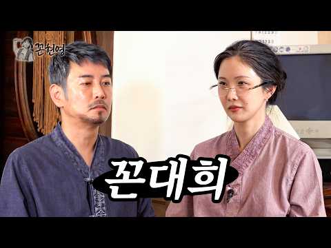 워터밤 가서 빵댕이 흔드느라 바쁜 조현영 대신 나온 프랑스인 꼰현영