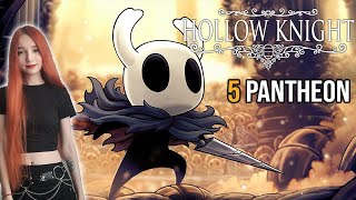 Five Pantheons of Hallownest