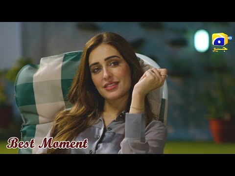 Inaam-e-Mohabbat Episode 28 | 𝐁𝐞𝐬𝐭 𝐌𝐨𝐦𝐞𝐧𝐭 𝟎𝟕 | Haroon Shahid | Nazish Jahangir | HAR PAL GEO