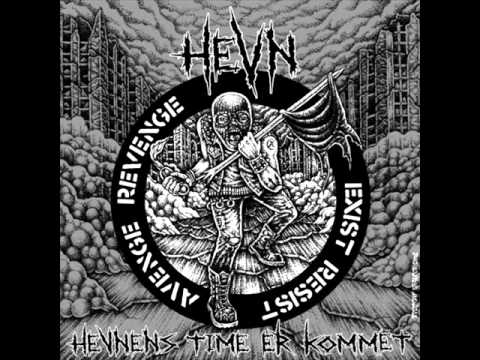 Hevn - 7''