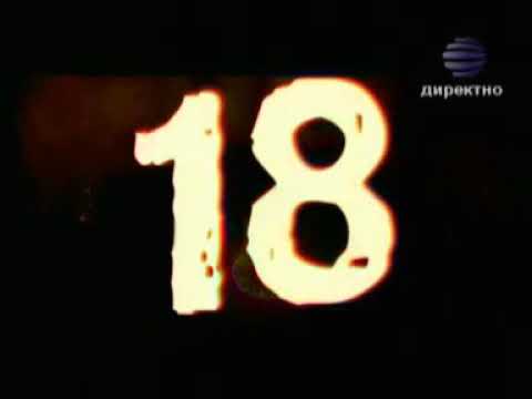 Karamfil Bojikov - Pochakai Mamo Pirin Folk 2007