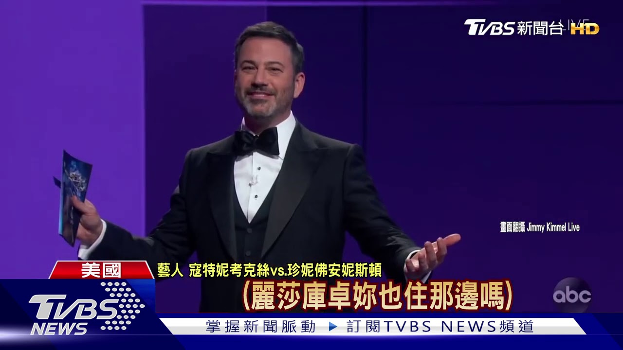 《六人行》將合體! 原班人馬明年春季聚首